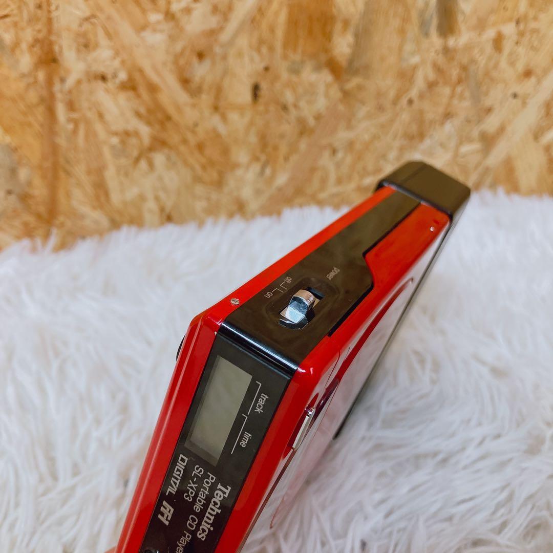 ポータブルCDプレーヤー　technics SL-XP3 ケース付き