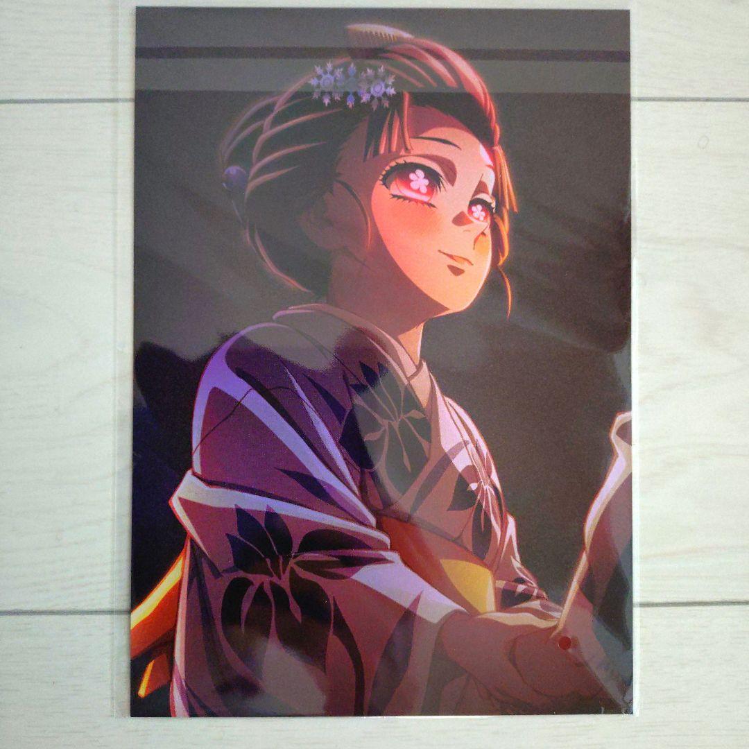 鬼滅の刃　無限城　猗窩座再来 　第一章　　　　　映画入場者特典　16点