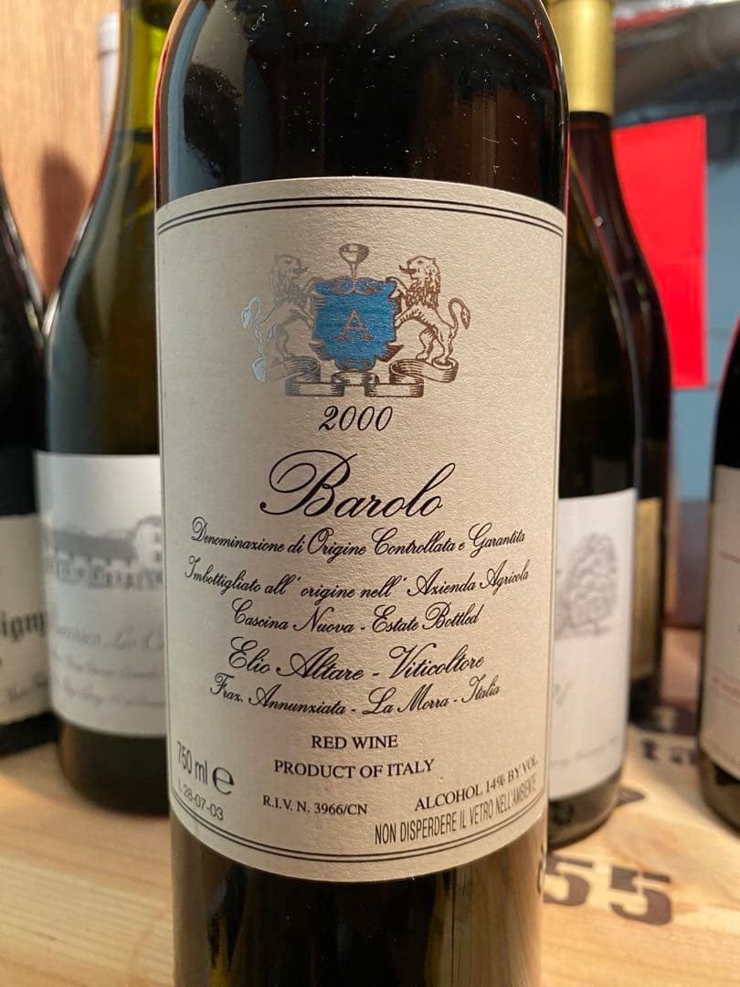 ワイン 2000 Barolo ELIO ALTARE