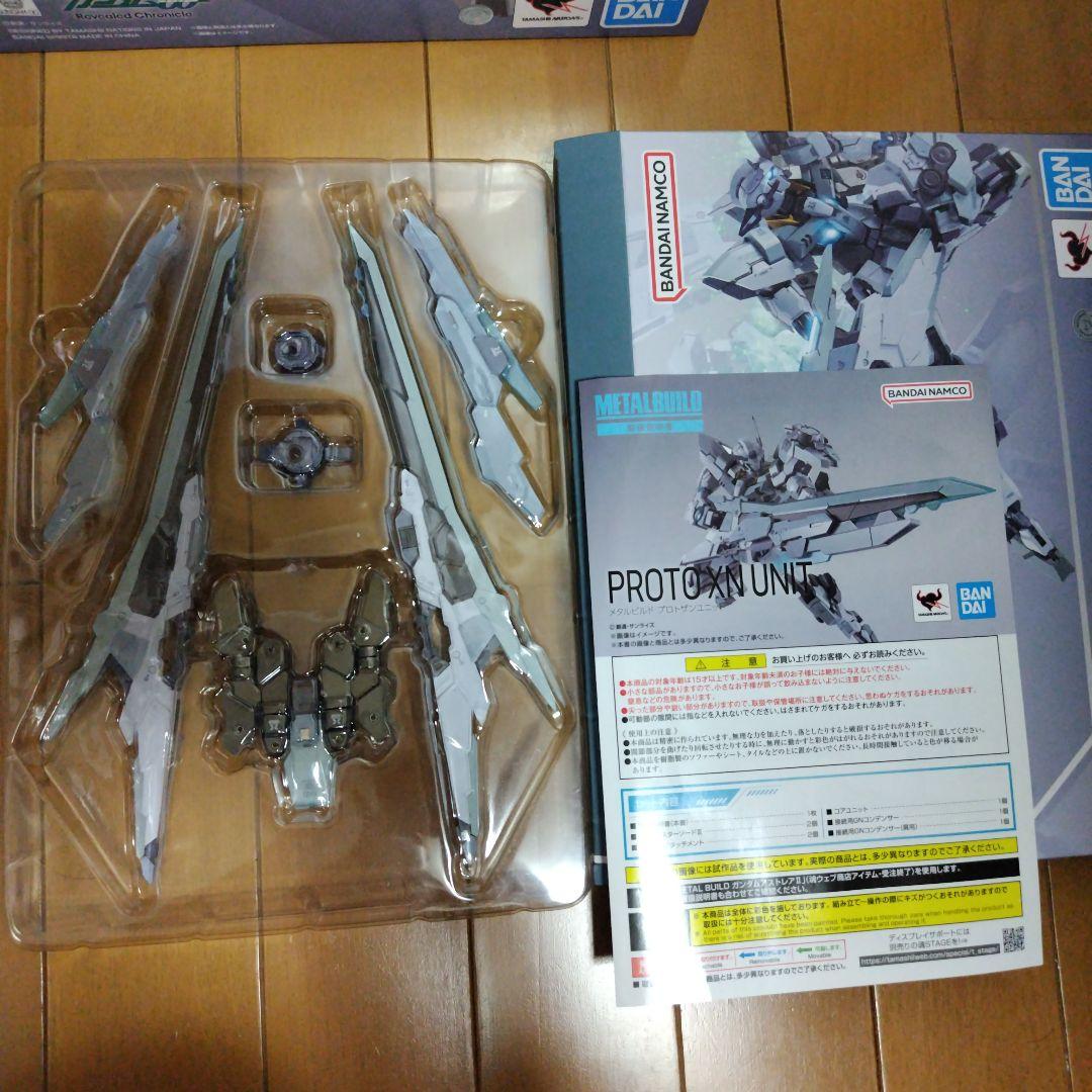 L BUILD ガンダムアストレアⅡ＆プロトザンユニット