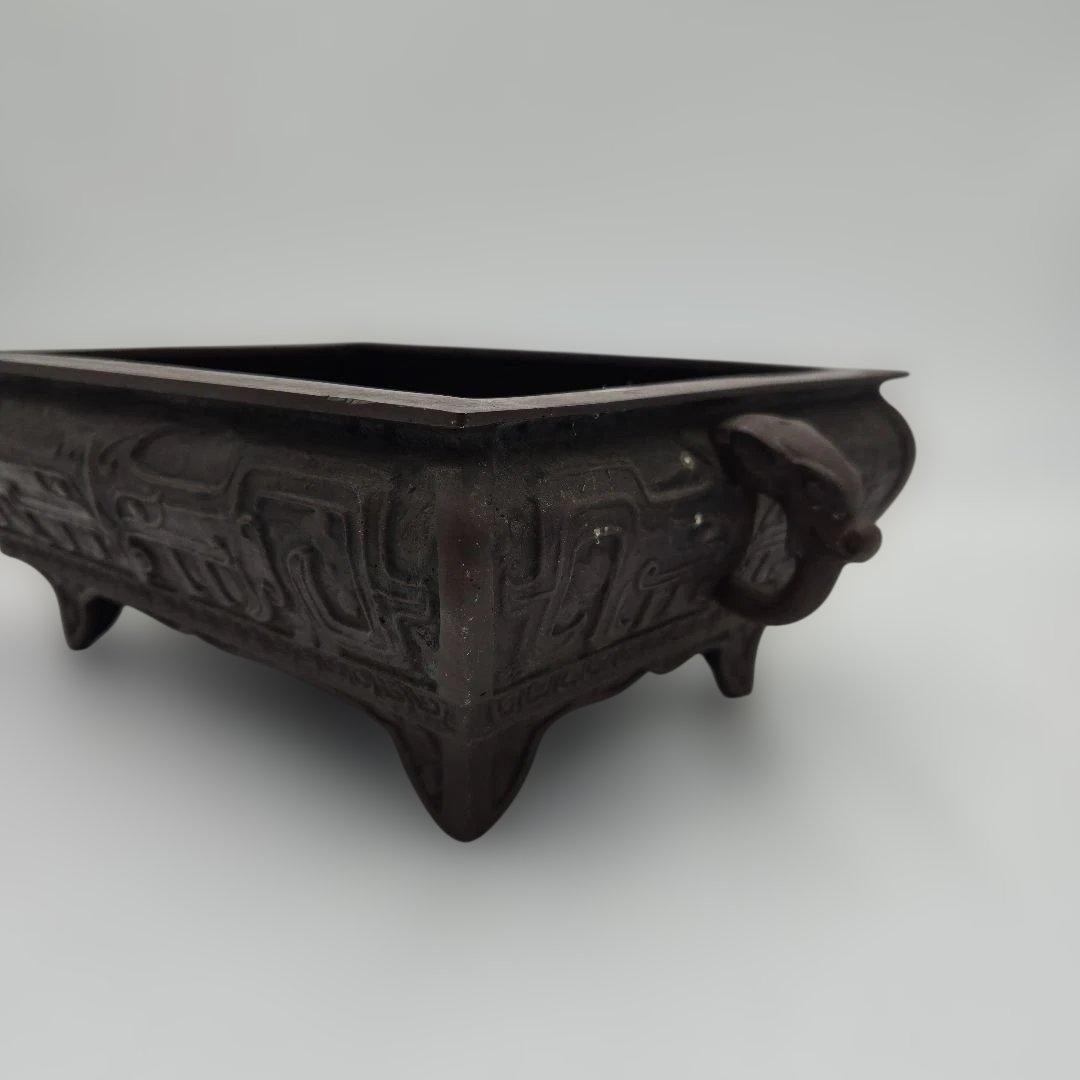 根来琢三作 角砂鉢 アンティーク雑貨