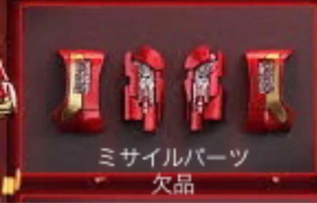 Hot toys ホットトイズ　1/6スケール アイアンマン フィギュアセット