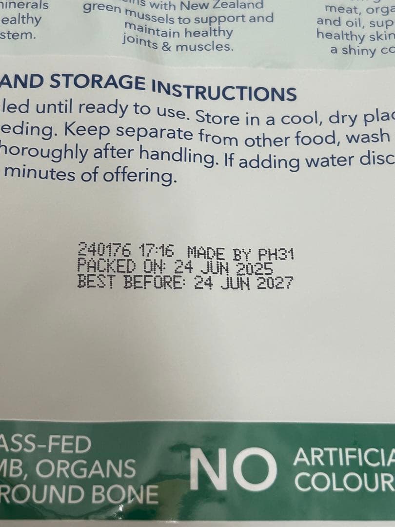 K9 Natural ラムドライフード １、8Kg