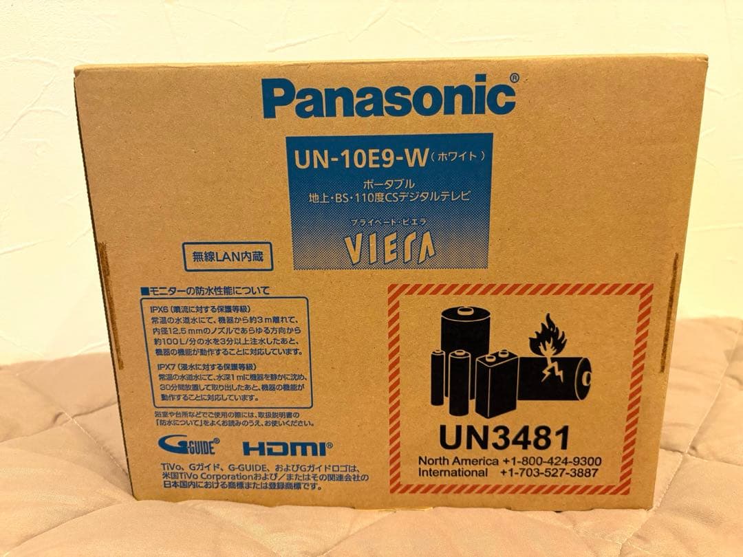 Panasonic VIERA UN-10E9-W ポータブルテレビ