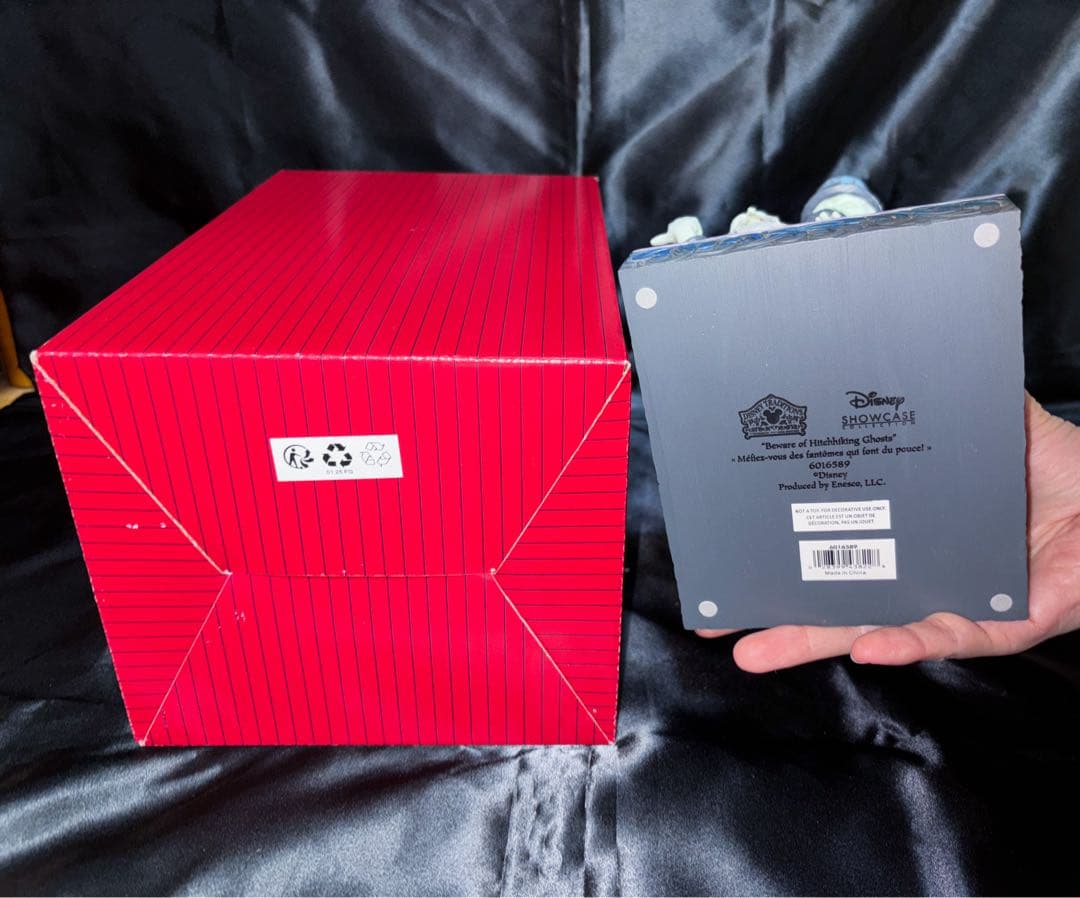 ホーンテッドマンション　ヒッチハイカー　トラディション　ジムショア　enesco