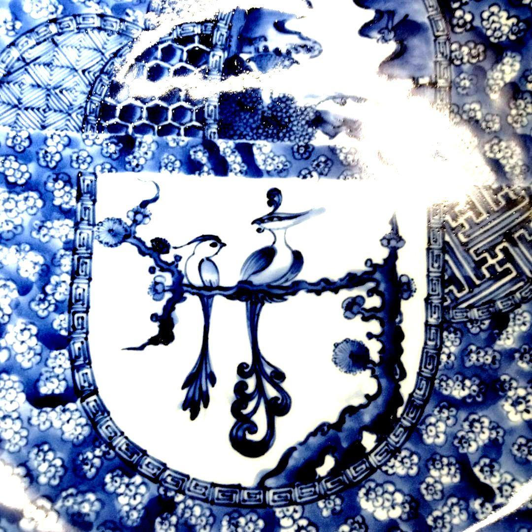 ☆ 加藤利昌 清水焼 染付大皿