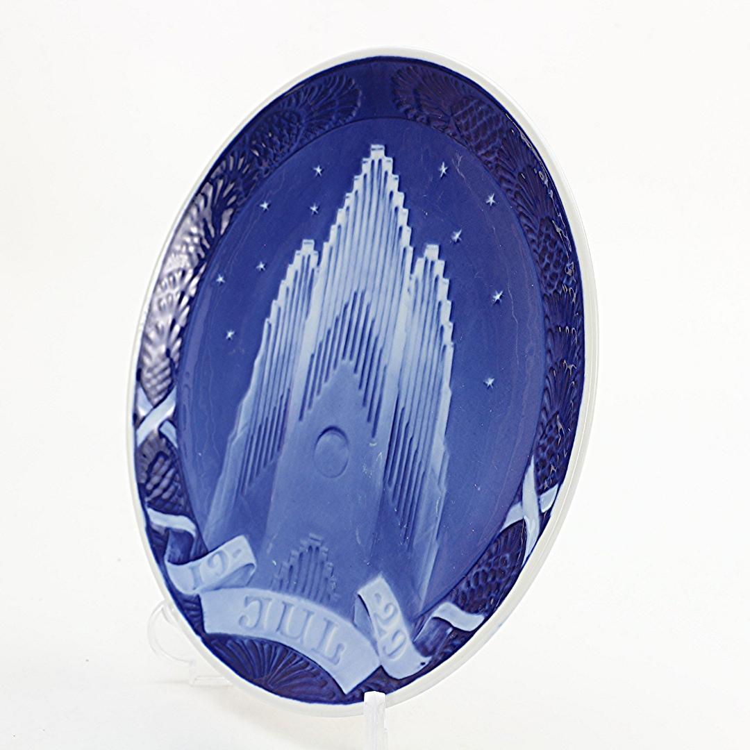 1929年 「グルントヴィ教会」 イヤープレート ロイヤルコペンハーゲン