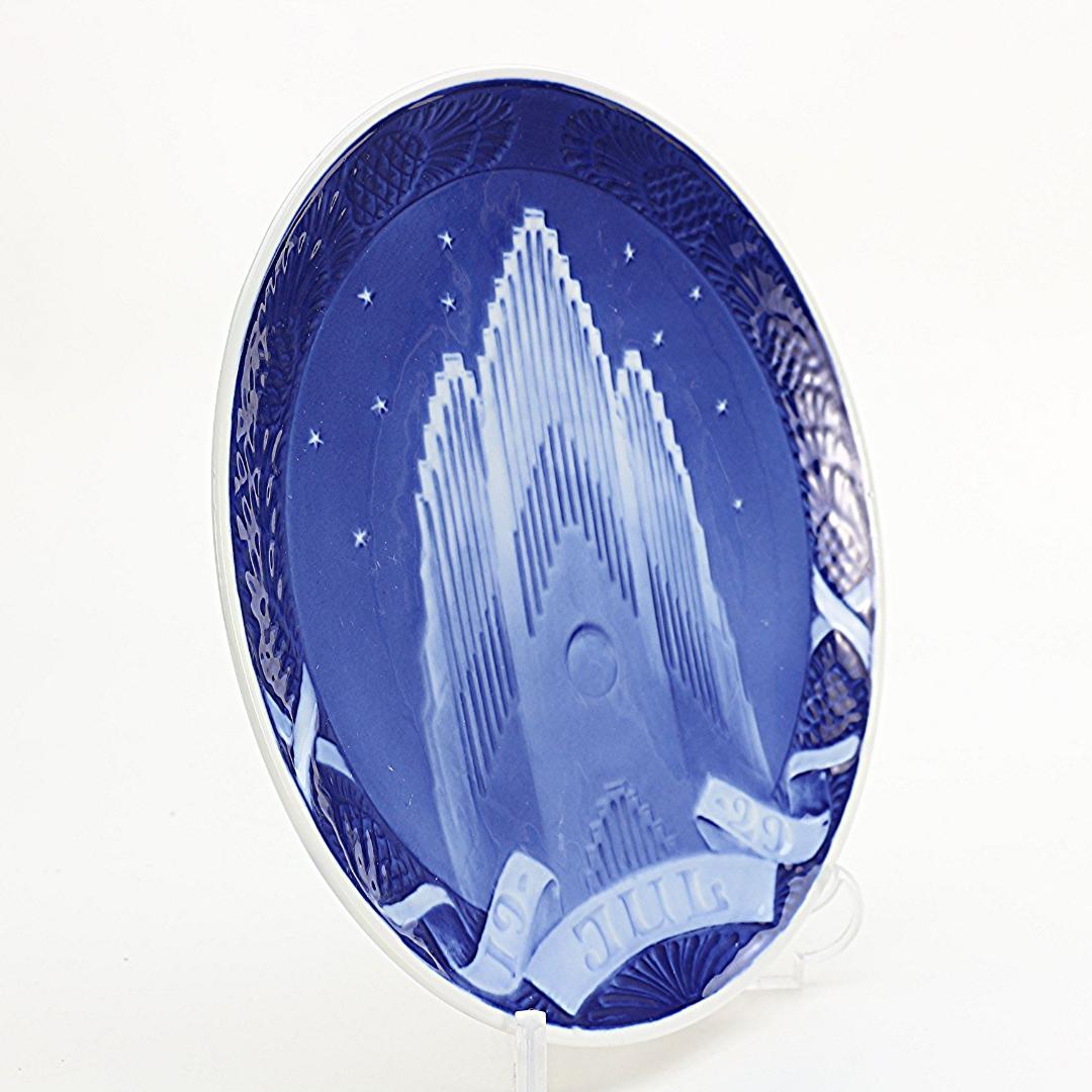 1929年 「グルントヴィ教会」 イヤープレート ロイヤルコペンハーゲン