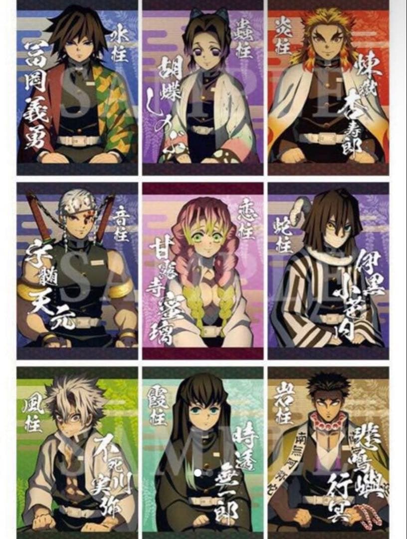 鬼滅の刃 ufotable 煉獄杏寿郎 コミケ C97 ブランケット 受注生産