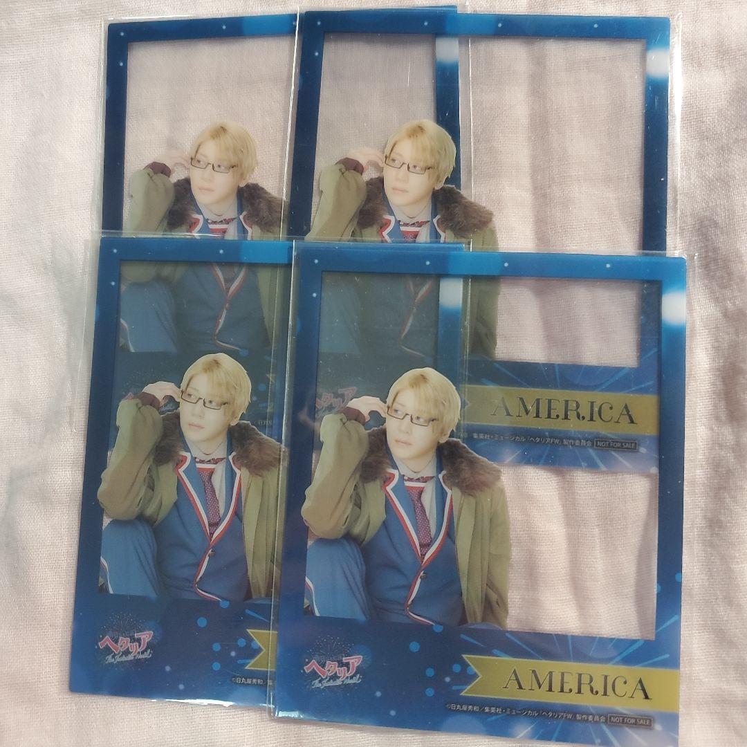 53 ヘタミュ アメリカ