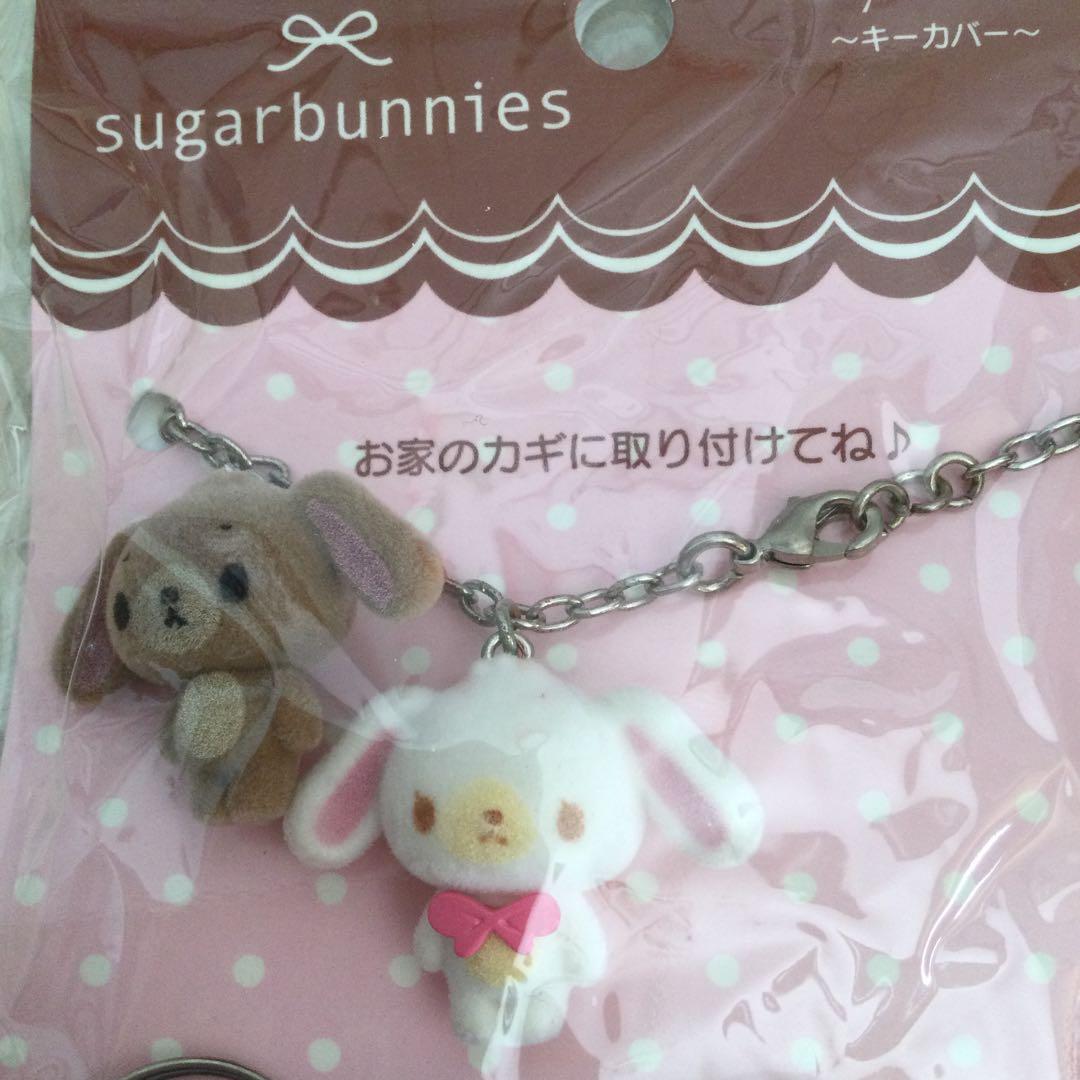 新品未開封　サンリオ　シュガーバニーズ　マスコット　2種セット