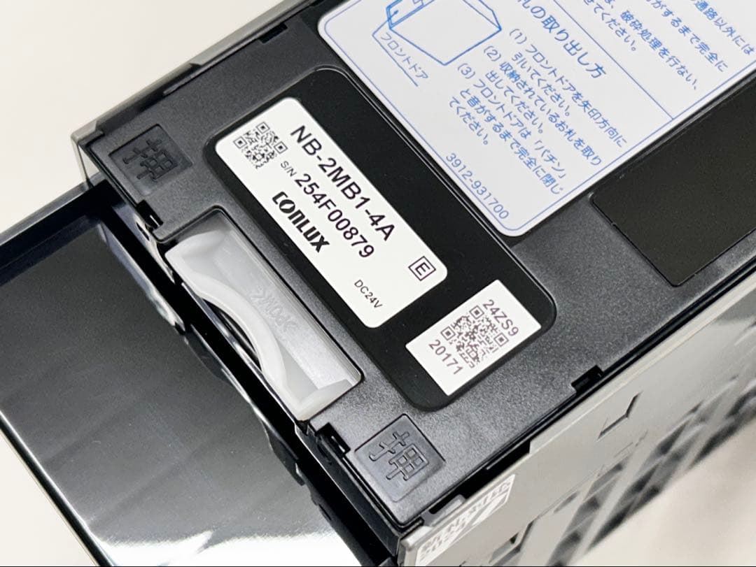 GLORY券売機VT-S10.VT-S20用 新500円硬貨と新千円札変更SET