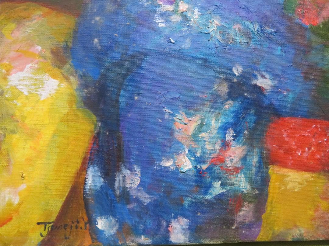 ◆　山岡恒二　「舞妓」　F6油彩　独立会　須田賞　師：須田国太郎　真作保証 　◆