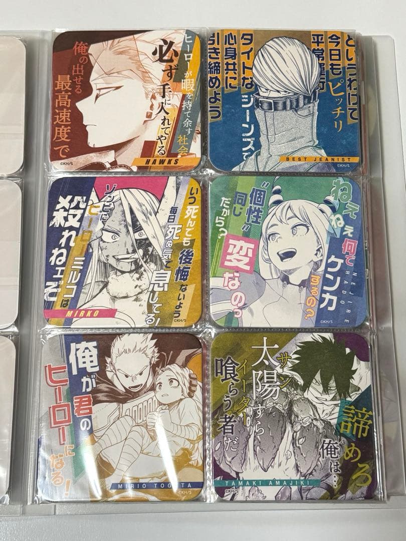 ヒロアカコースター　まとめ売り　期間限定　値下げ済み