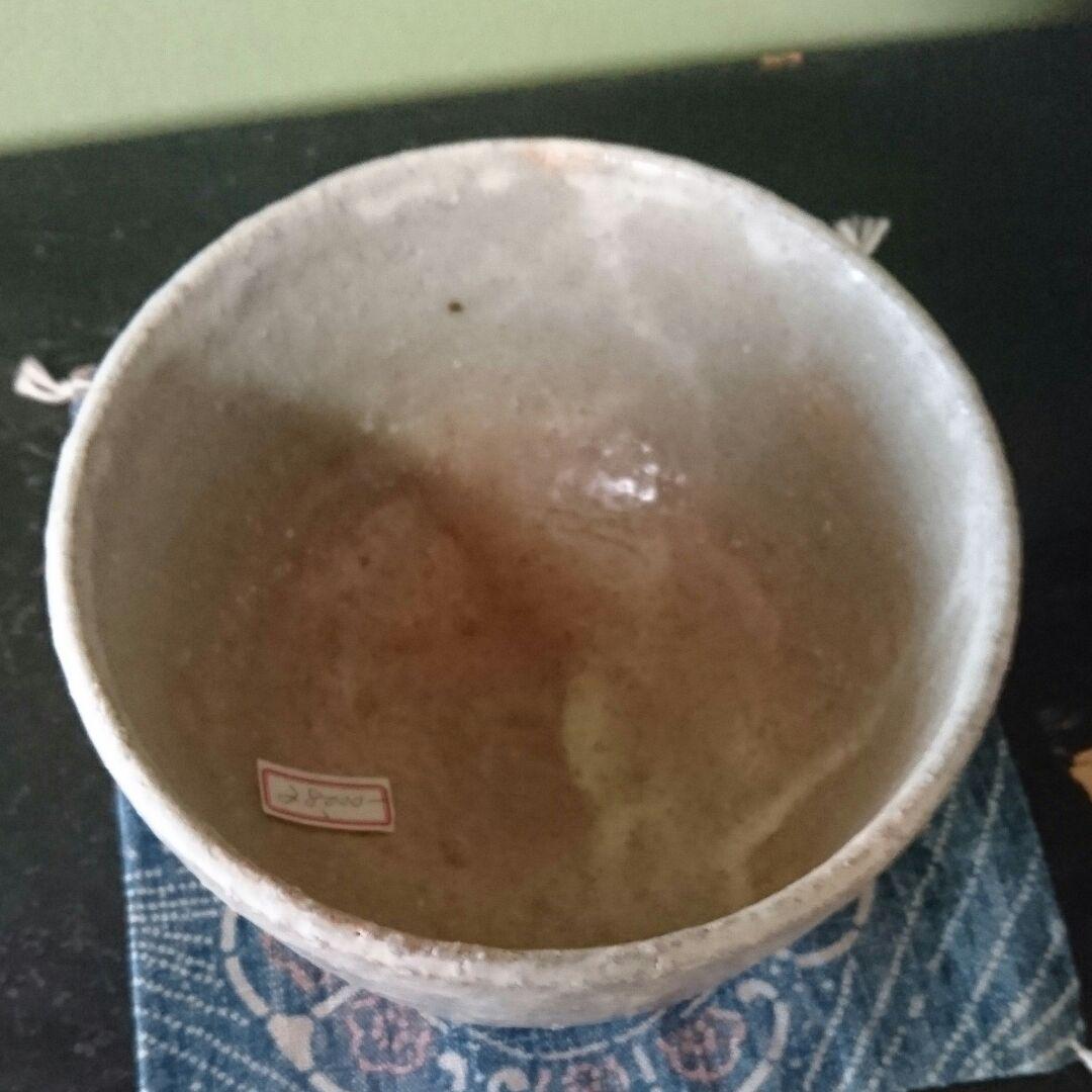 萩焼、茶碗 共箱 茶道具