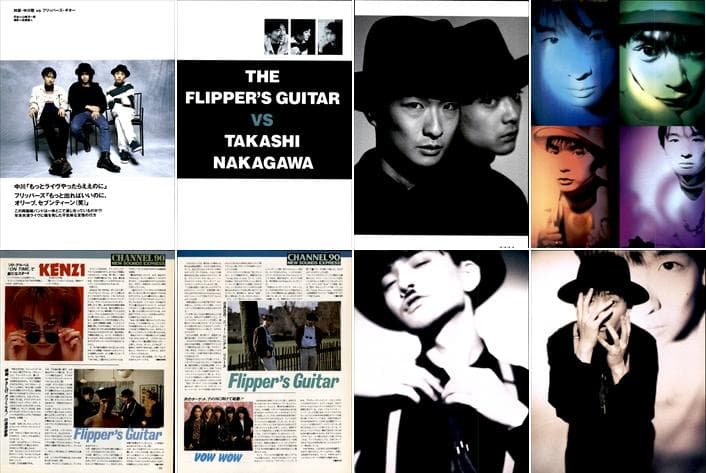 フリッパーズギター 小沢健二 小山田圭吾 雑誌 切り抜き 127P ◆デビュー～