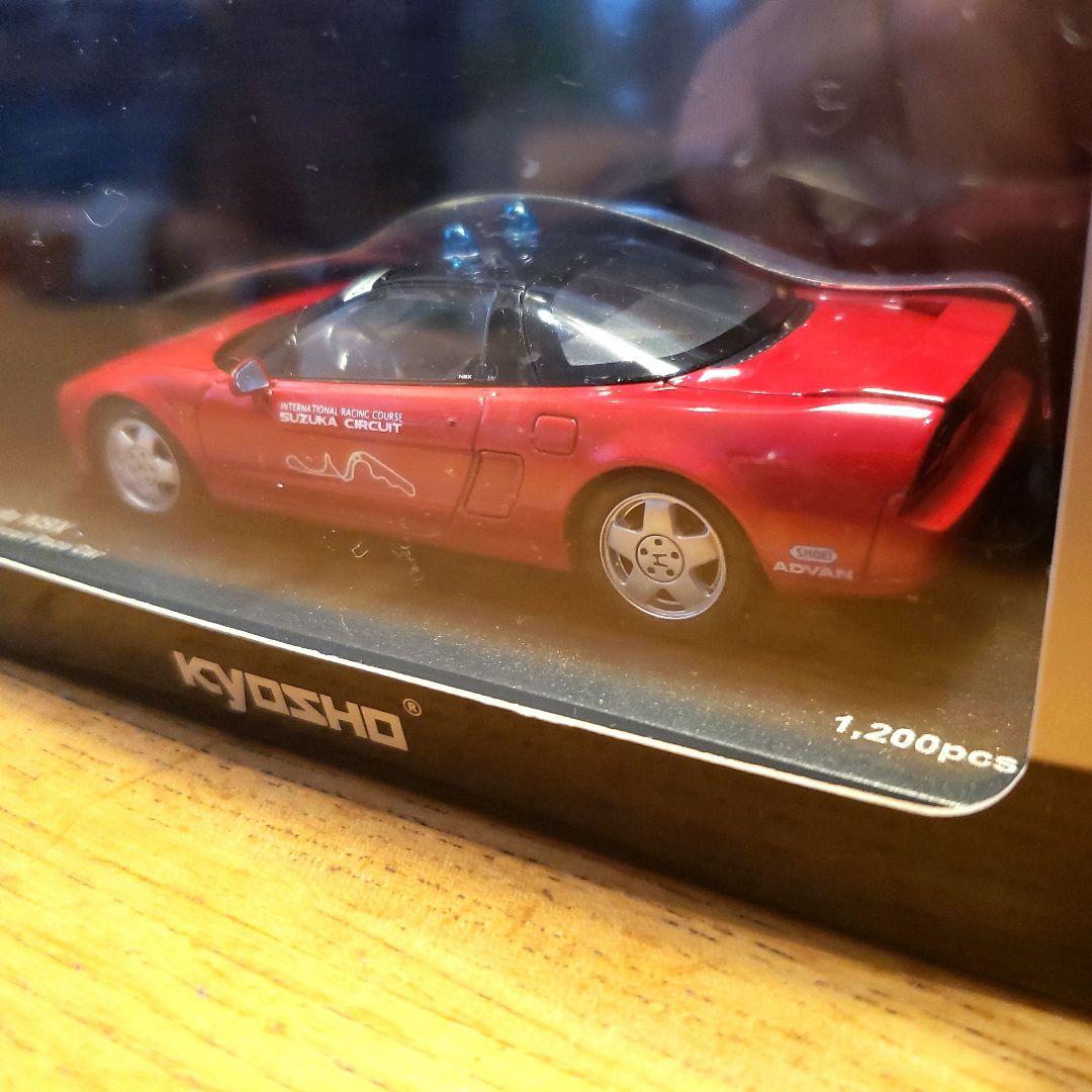 ミニカー HONDA NSX Suzuka Circuit Car