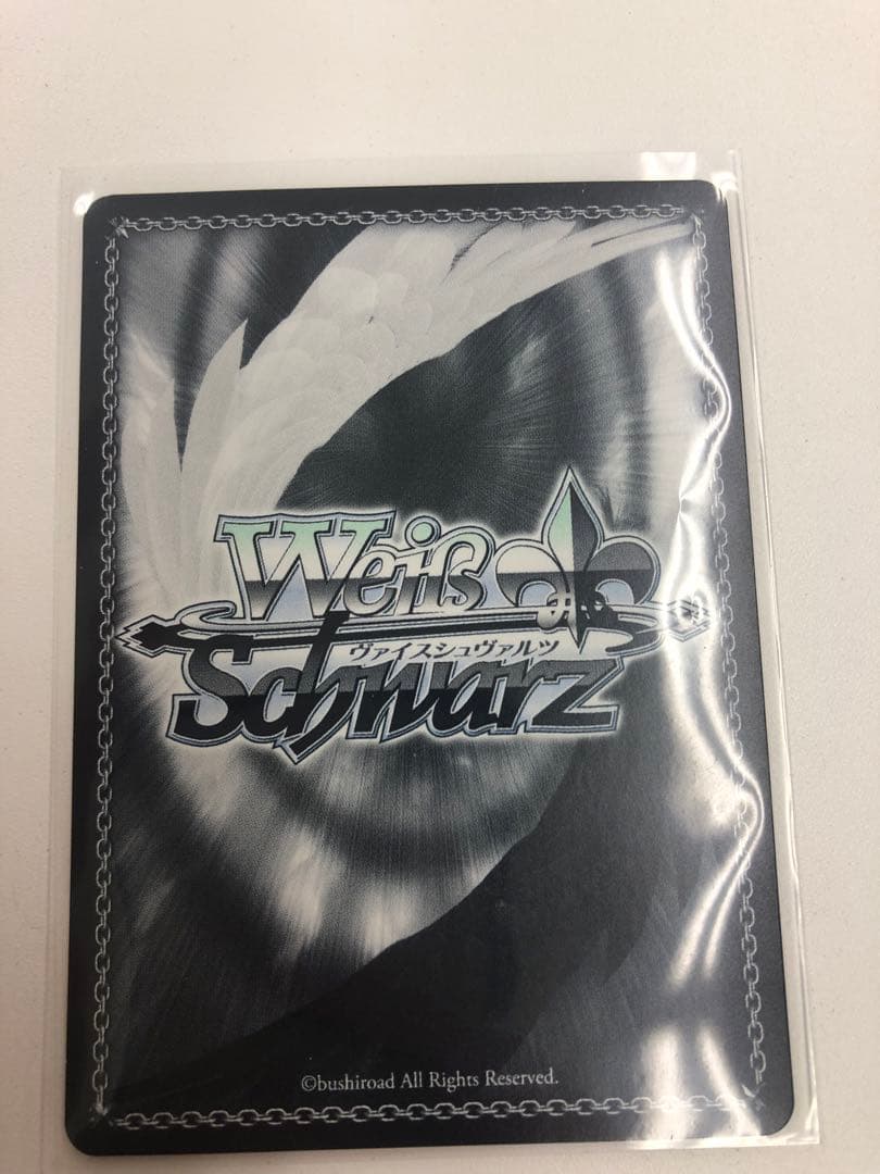 黒川あかね　qr ssp