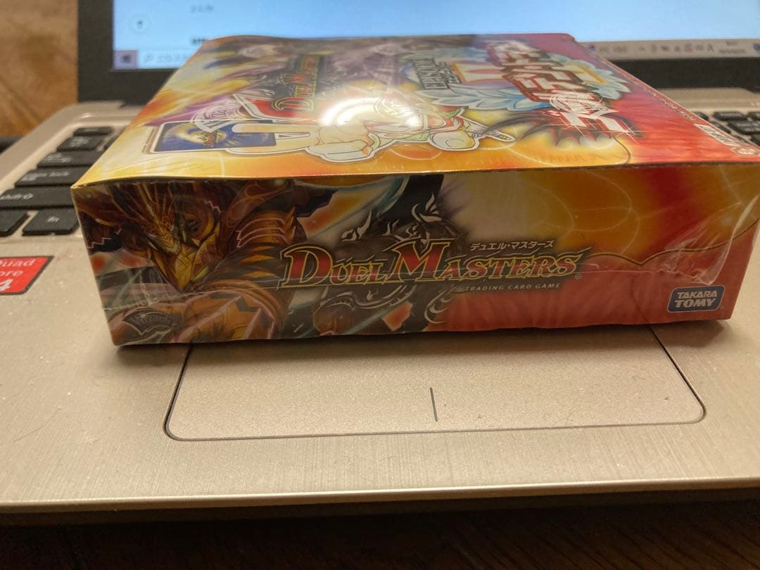 DMR-07 エピソード2 ゴールデン•ドラゴン