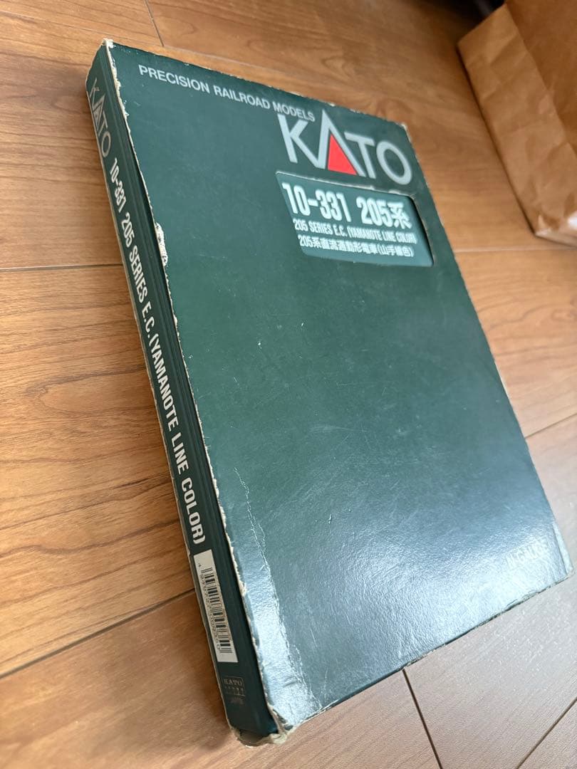 KATO 10-331 205系 山手線カラー Nゲージ
