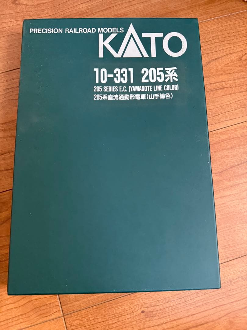 KATO 10-331 205系 山手線カラー Nゲージ