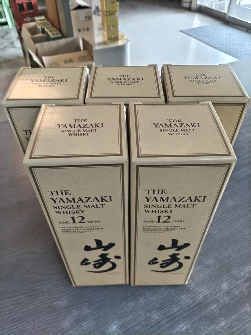 サントリー山崎12年700mlx5本セット