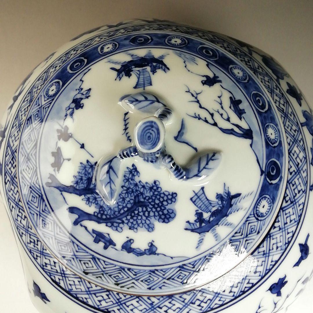 Ｗ６５　水指　『祥瑞写　蜜柑』『静山 造』　共箱　茶道具