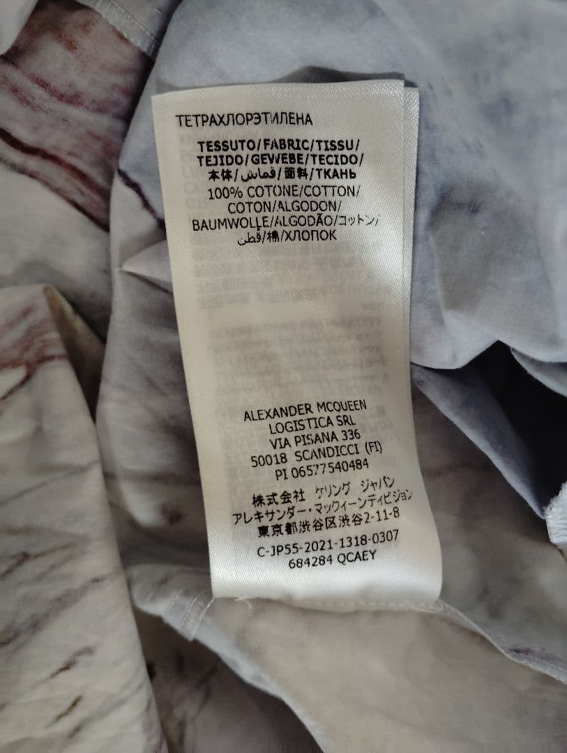 【美品】ALEXANDER McQUEEN スカート