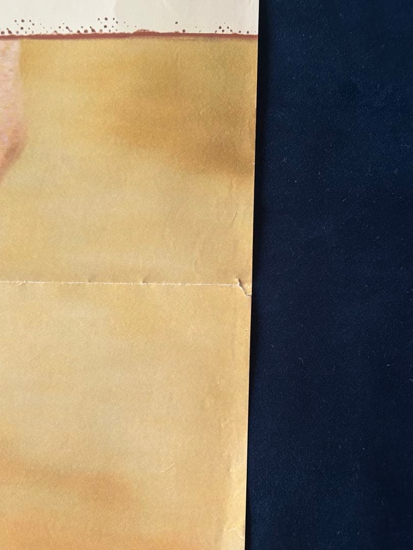 いつか晴れた日に　USオリジナル映画ポスター