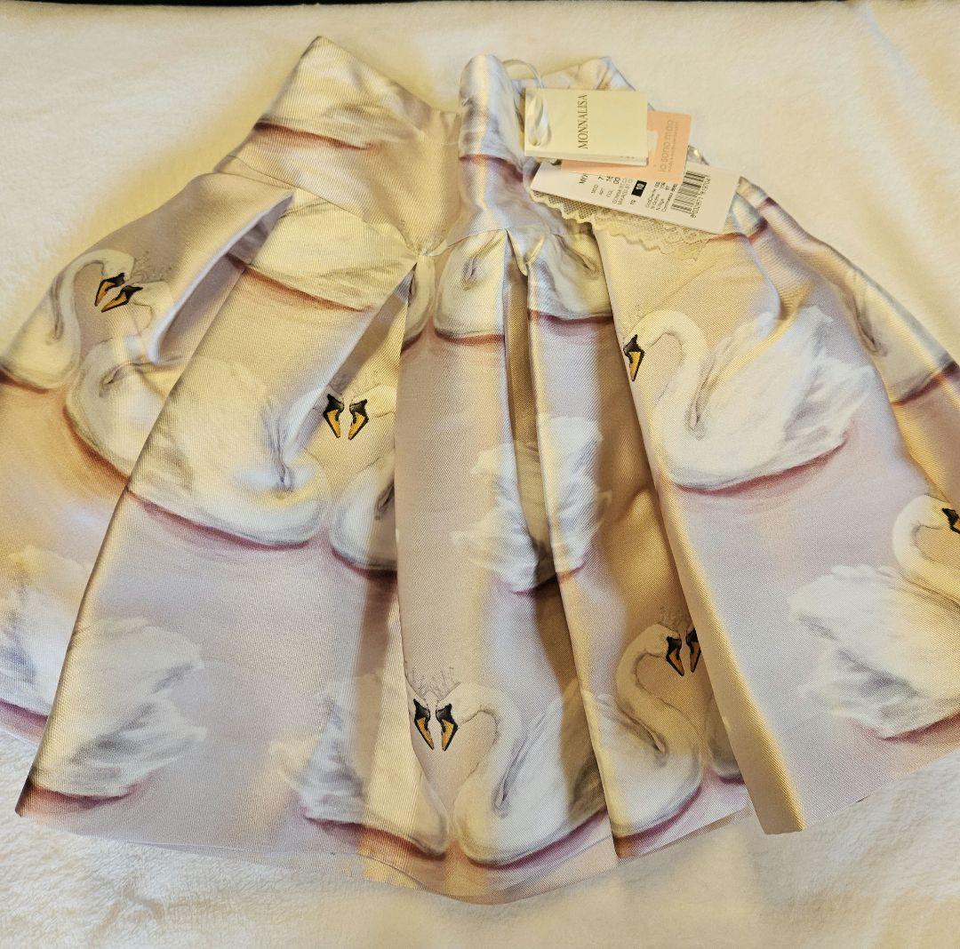 新品　未使用　モナリザ　スカート140