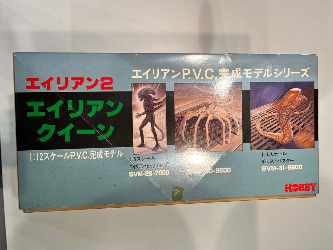 エイリアン ALIEN QUEEN 1/12 SCALE 完成品