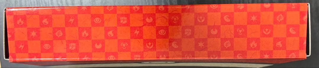 即*す様 ポケモン切手BOX ピカチュウ 見返り美人 月に雁 ウッウ