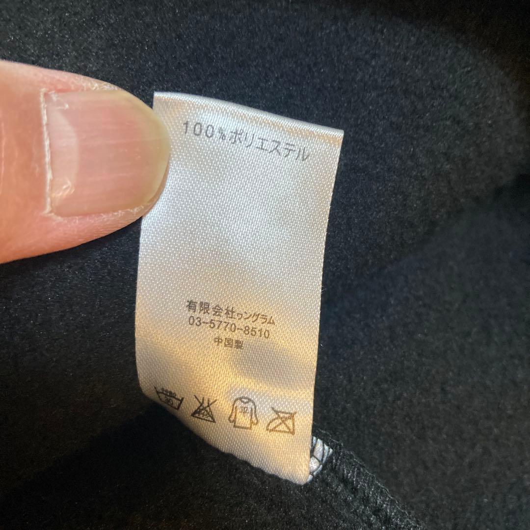 milimili 　Supreme ネックウォーマー ブラック