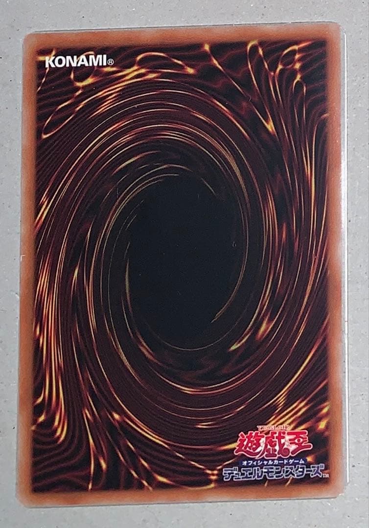 月の女神エルザ Evil★Twin キスキル LINK2 1100ATK