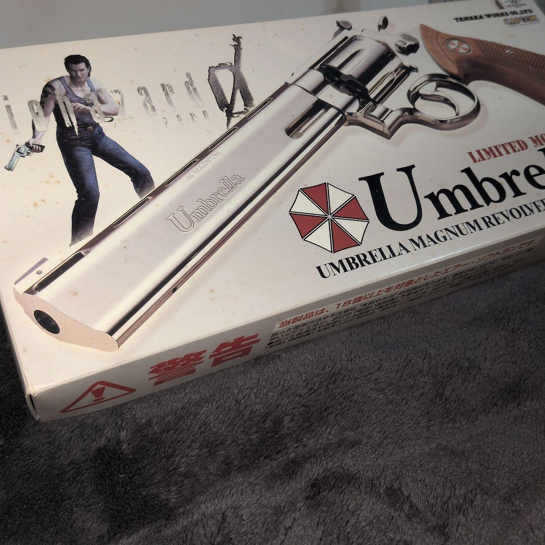 【本日限定価格】Umbrella Magnum Revolver バイオハザード