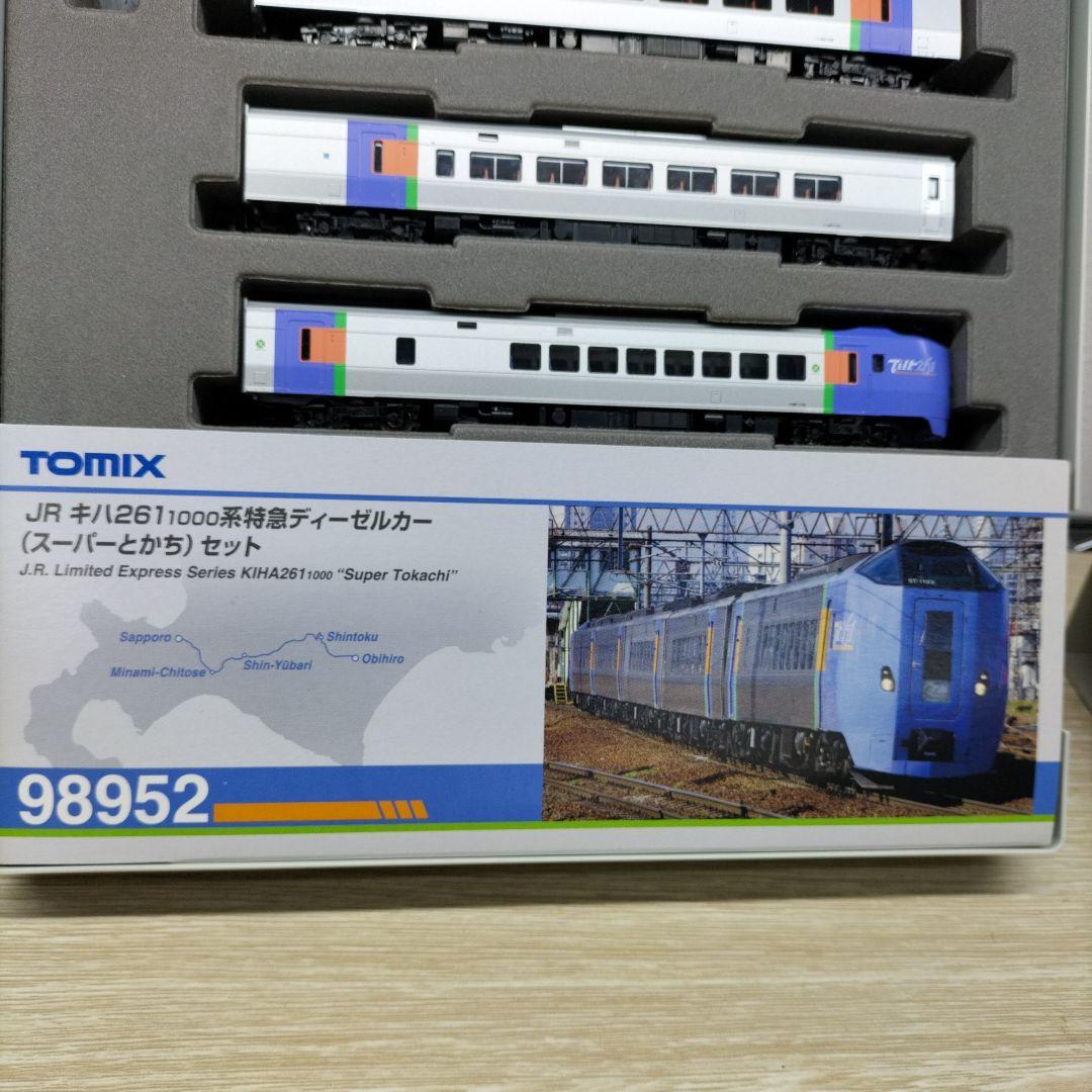 TOMIX 特急ディーゼルカー(スーパーとかち)セット 98952