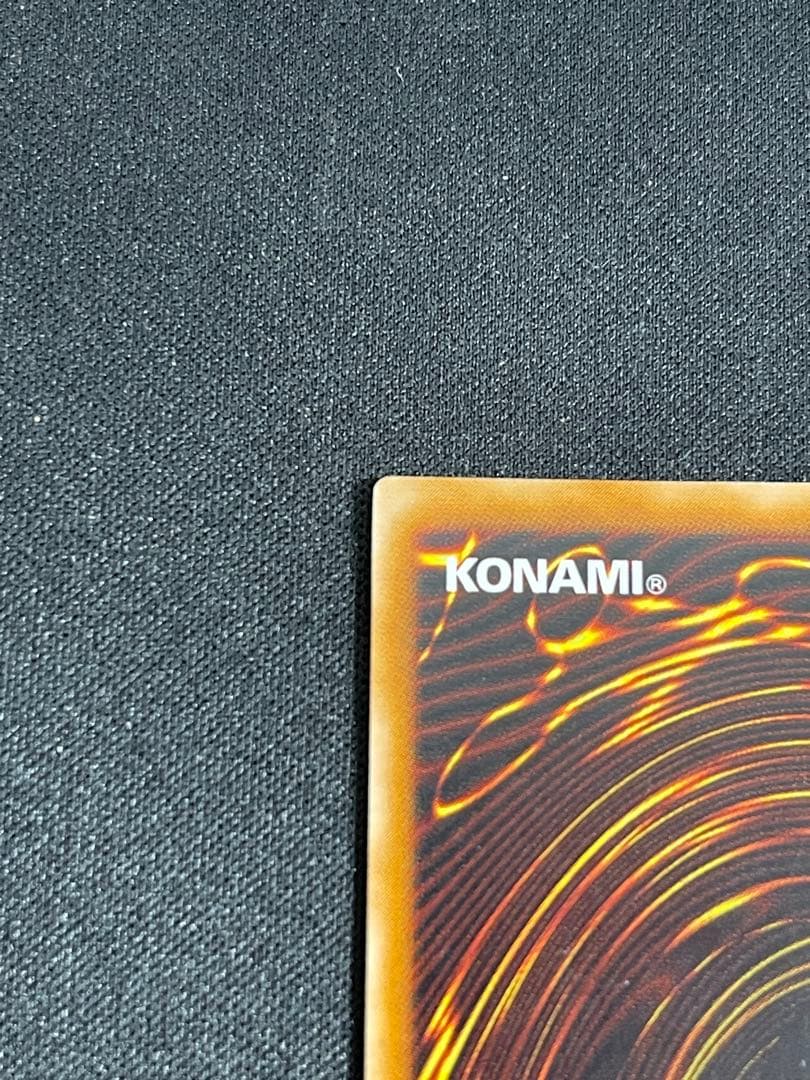 ヘ*タ様 【遊戯王】カオス・ソルジャー　レリーフ　304-054【10/10】