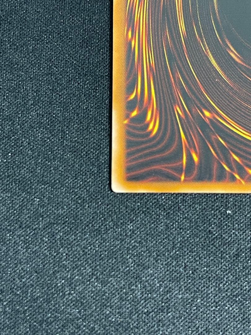 ヘ*タ様 【遊戯王】カオス・ソルジャー　レリーフ　304-054【10/10】