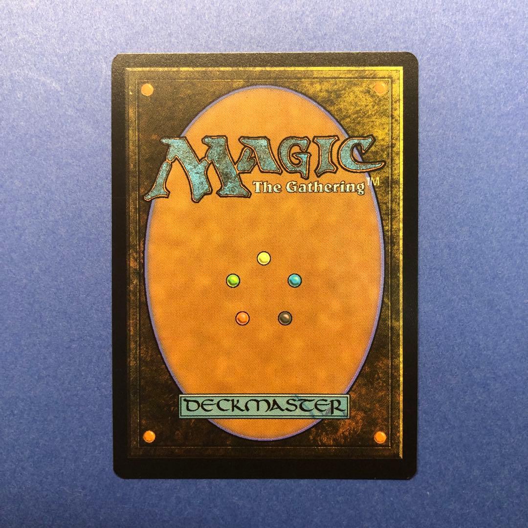 MTG 敬虔なガード、ワッカ 拡張 Foil