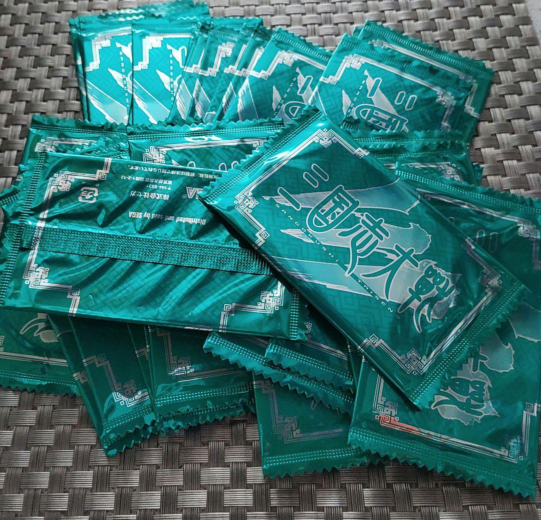 三国志大戦 カードセット