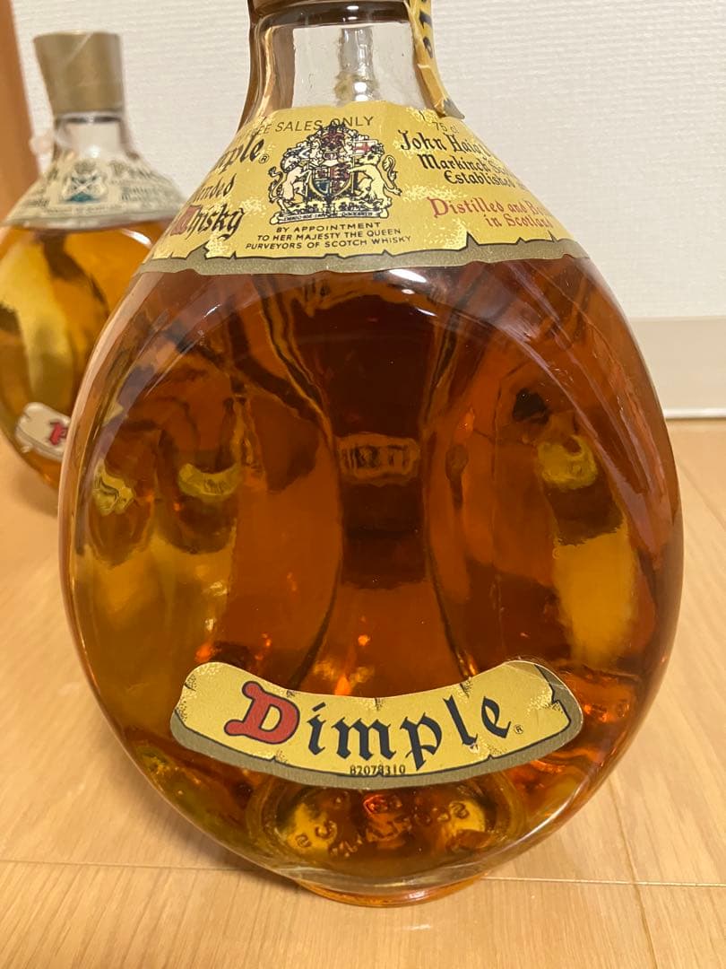 【ウイスキー】3本セット（ピンチ、ディンプル）