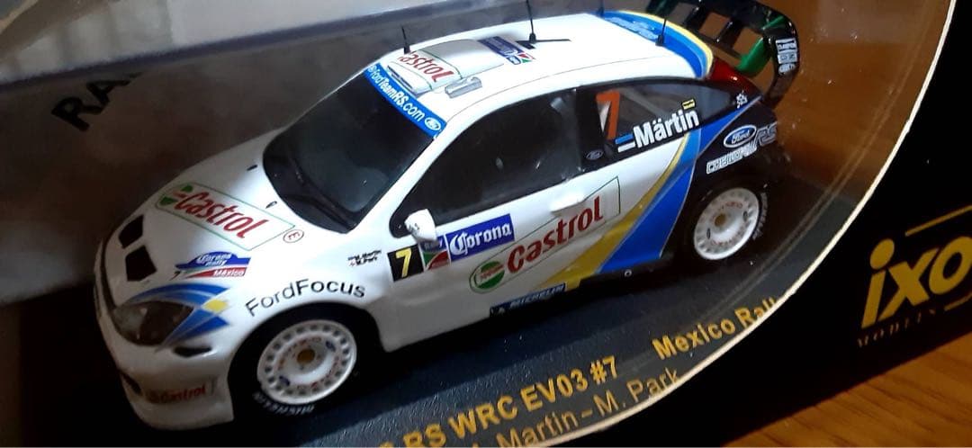 ixo イクソ　ラリーカー　5台セット 1/43