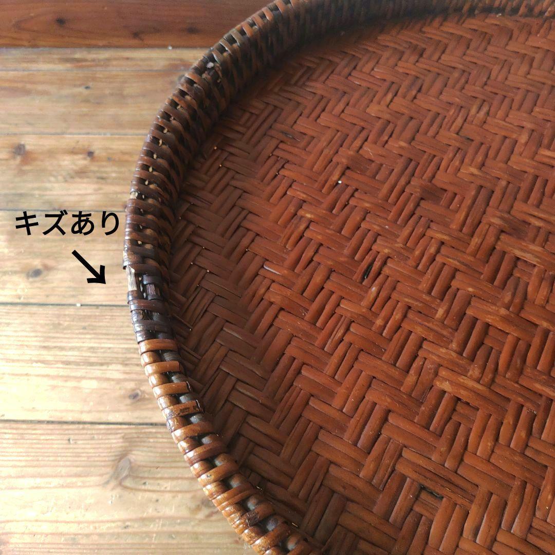 カントークテーブル　籐ラタンローテーブル　直径約46㎝×高さ約20㎝　重さ約1㎏
