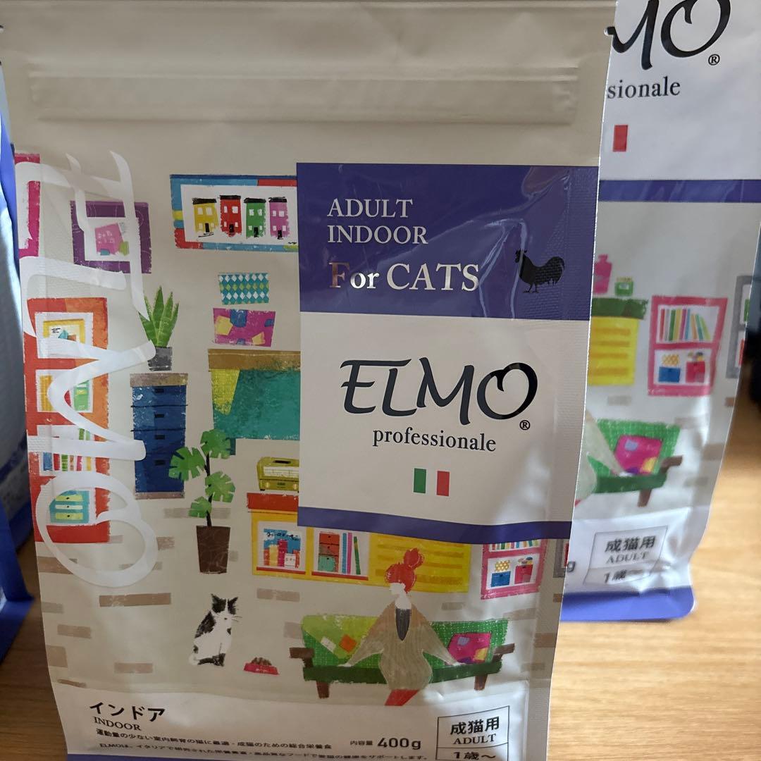 ELMO 室内猫用ドライフード 2kg×4袋、400g×2袋