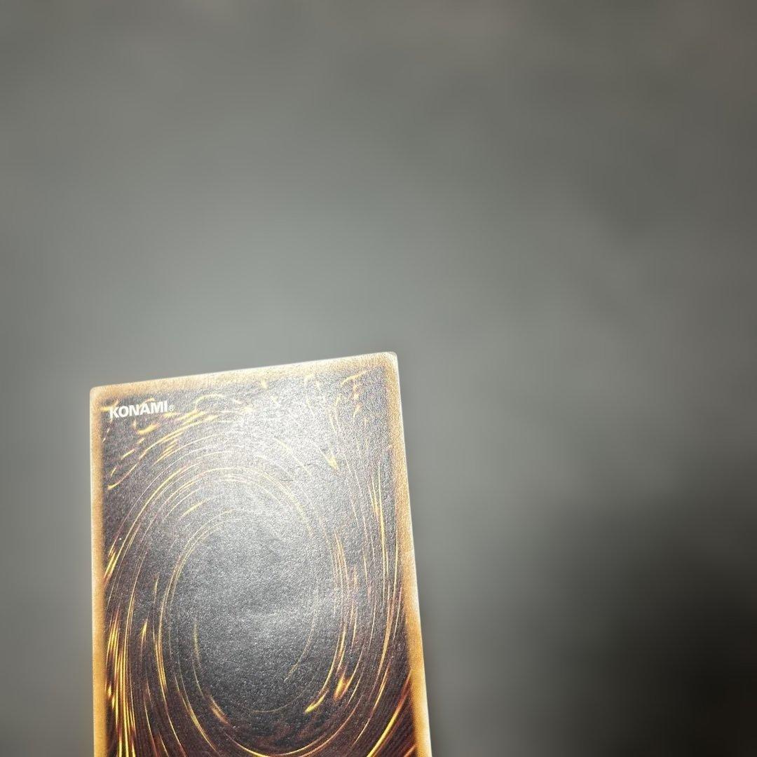 遊戯王　青眼の白龍　レリーフ　ブルーアイズホワイトドラゴン　SM-51