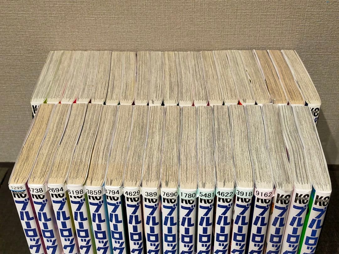 【最安値】ブルーロック 全巻 1巻〜37巻