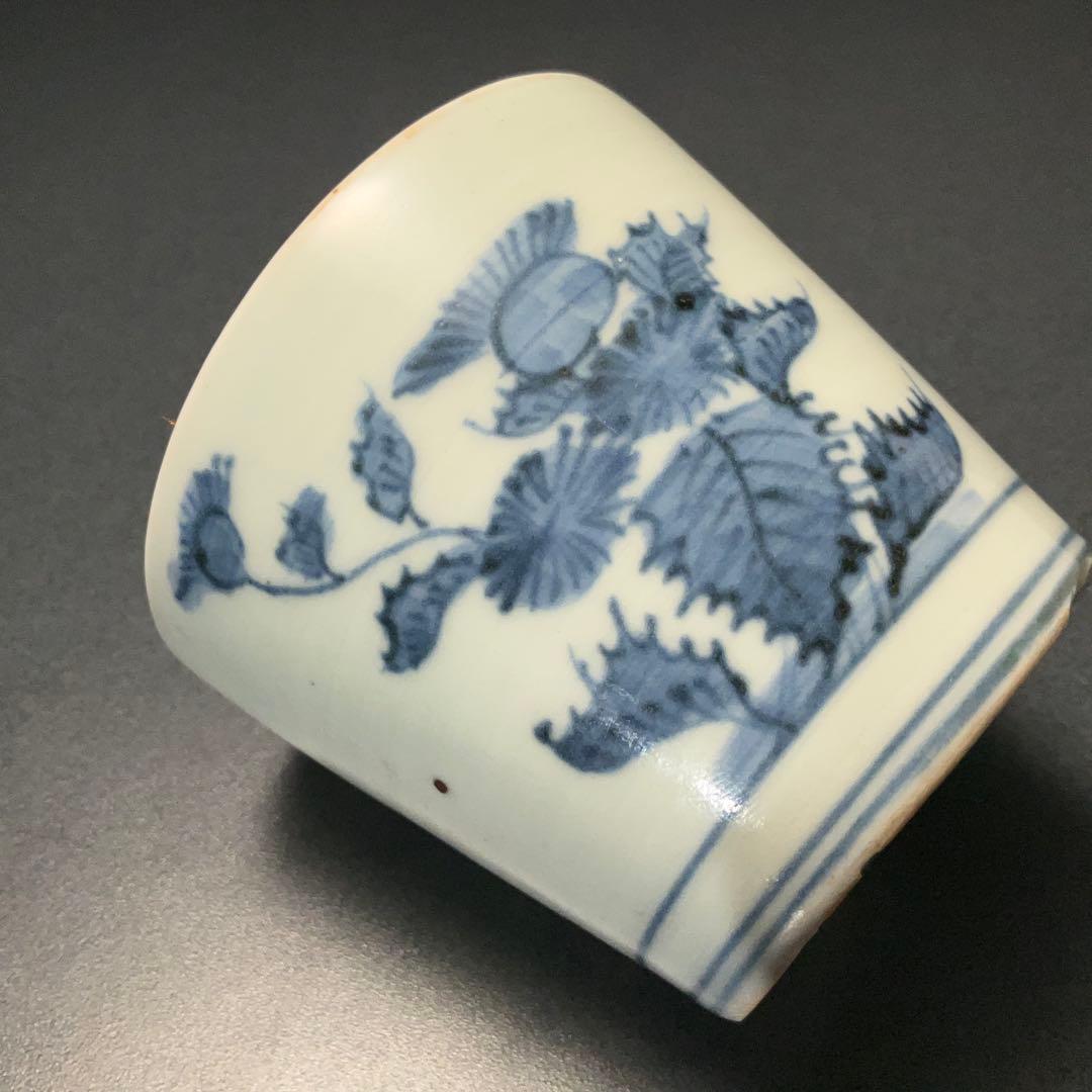 伊万里染付あざみ図蕎麦猪口　古伊万里　骨董　R1297ダA