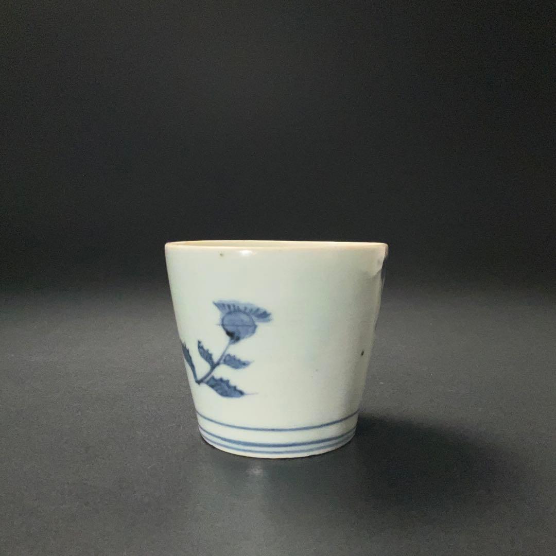 伊万里染付あざみ図蕎麦猪口　古伊万里　骨董　R1297ダA