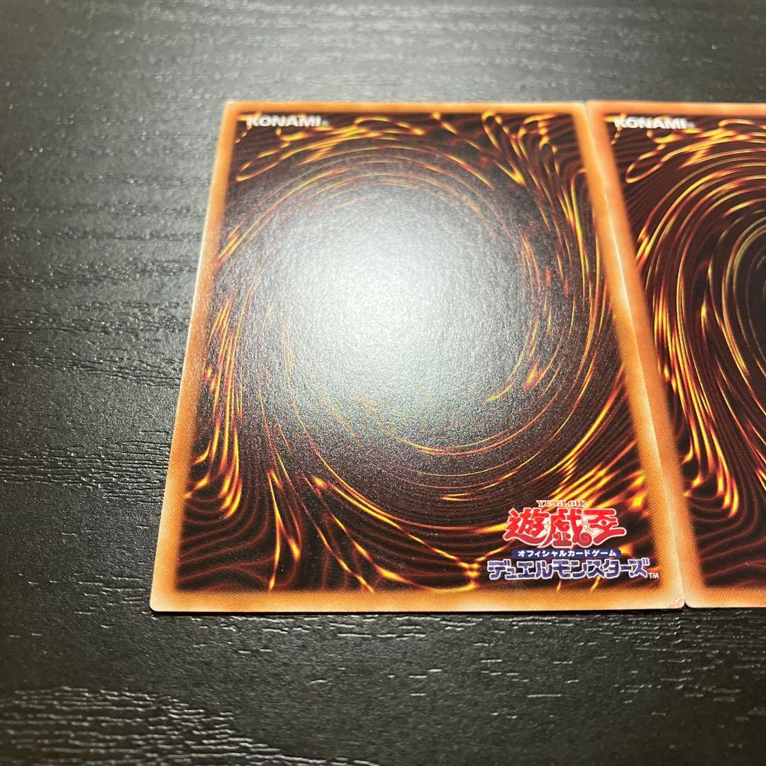 遊戯王　閃刀姫　シズク、カイナ　20thシークレットレアセット