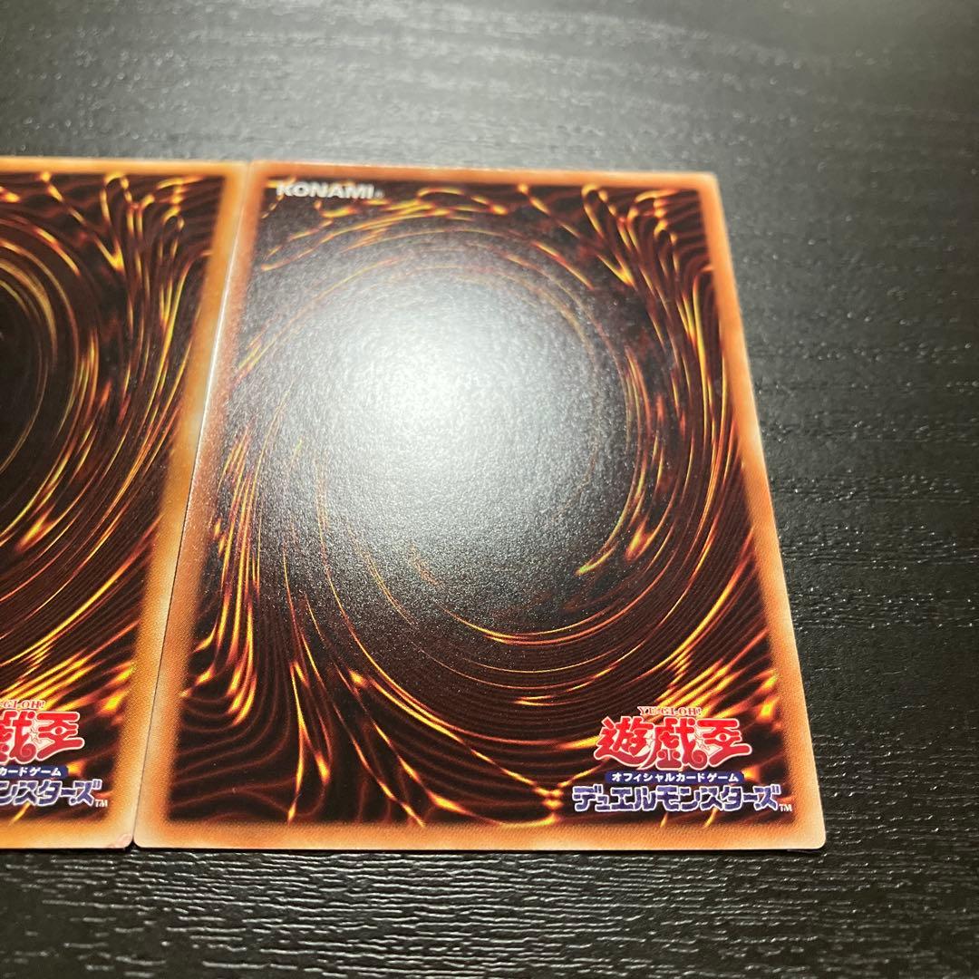 遊戯王　閃刀姫　シズク、カイナ　20thシークレットレアセット